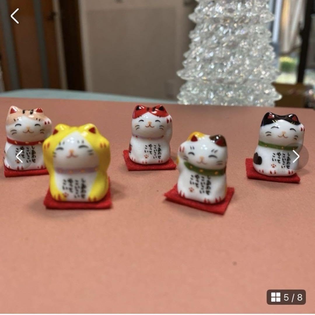大安吉日招き猫 大安吉日招き猫